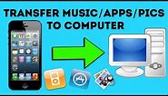 How to Transfer Music from iPod, iPhone, iPad to Computer