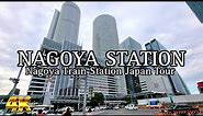 NAGOYA STATION JAPAN NAGOYA TRAIN STATION TOUR