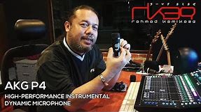 AKG P4 Dynamic Microphone ~ reviewed by RK39