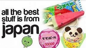 10 JAPANESE ICE CREAMS - All the Best Stuff is from Japan