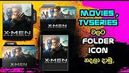 How to create folder icon to movies and TV series folders and saving it on .ico format in Photoshop