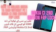 How to unlock nokia ta 1380 without pc | Nokia C1 2nd Edition FRP Lock