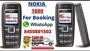 Nokia 1600 Mobile Phone Basic Keypad Phone Unboxing 2023 || Nokia 1600 Mobile Phone Buy Online Nokia