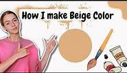 How to make Beige Color | Beige Colour Making | Beige Colour | Acrylic color mixing