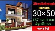 30x50 house design,1500 sq ft house plan, duplex House design with interiors @creative architects