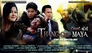 Thangee Maya Full Manipuri Movie