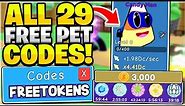 ALL 29 SECRET FREE PET CODES & TOKEN GIVEAWAY In Roblox Clicker Simulator
