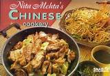 Chinese Cookery Books Pictures