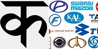 Single Letter Logos India