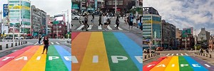 Rainbow Pedestrian Crossing Taipei