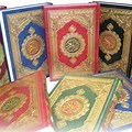 Al-Quran Biasa