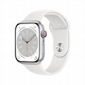 Apple Watch Series 8 Silver
