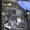 Audi A3 Battery Error Image