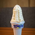 Bahasa Korea Ice Cream