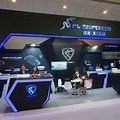 Electronic Sports Exhibition Poster