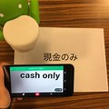 Google Translate Camera Japanese