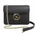 Gucci Black Embossed Handbag Brass Lock