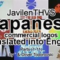 Japanese Commercial Logos Read