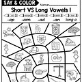 Long Vowel Teams Worksheets CVC Words