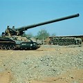M107 Self-Propelled Howitzer