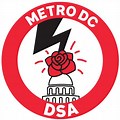 MDC DSA Logo