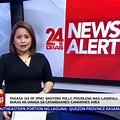 News From a TV Station 24 Oras
