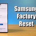 Samsung Factory Reset Warning Screen