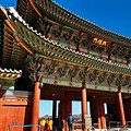 Seoul South Korea Tourist Attractions