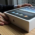 Side View Apple iPad Box