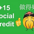 Social Credit Meme Emoji Greenscreen