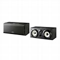Sony Center Channel Speaker and Subwoofer