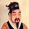 Tai Wu Shang Dynasty