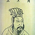 Wu Wang Dynasty Drawing