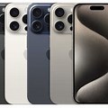 iPhone 15 Pro All Colors