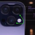 iPhone 15 Pro Max Camera Accessories