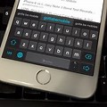 iPhone iOS 8 Keyboard