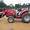 1533 Massey Ferguson Compact Tractor