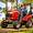 Agco Massey Ferguson GC1700 Tractor Cover