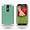 LG G2 Phone Cases