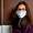 Woman Wearing Surgical Mask