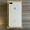 iPhone 7 Plus 32GB White