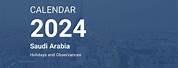 2024 Calendar with Holidays Saudi Arabia