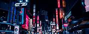 Aesthetic Japan Tokyo City Night