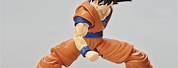 Bandai Figure Rise Standard Dragon Ball