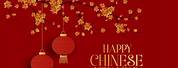 Chinese New Year Red Wallpaper