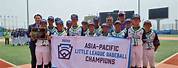 Chinese Taipei Little League World Series