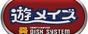 Disk System/Famicom Clear Logo