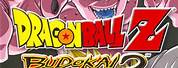 Dragon Ball Z Budokai 2 Japanese PS2
