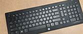 HP Wireless Keyboard Function Keys