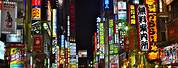 Japan City Night Wallpaper